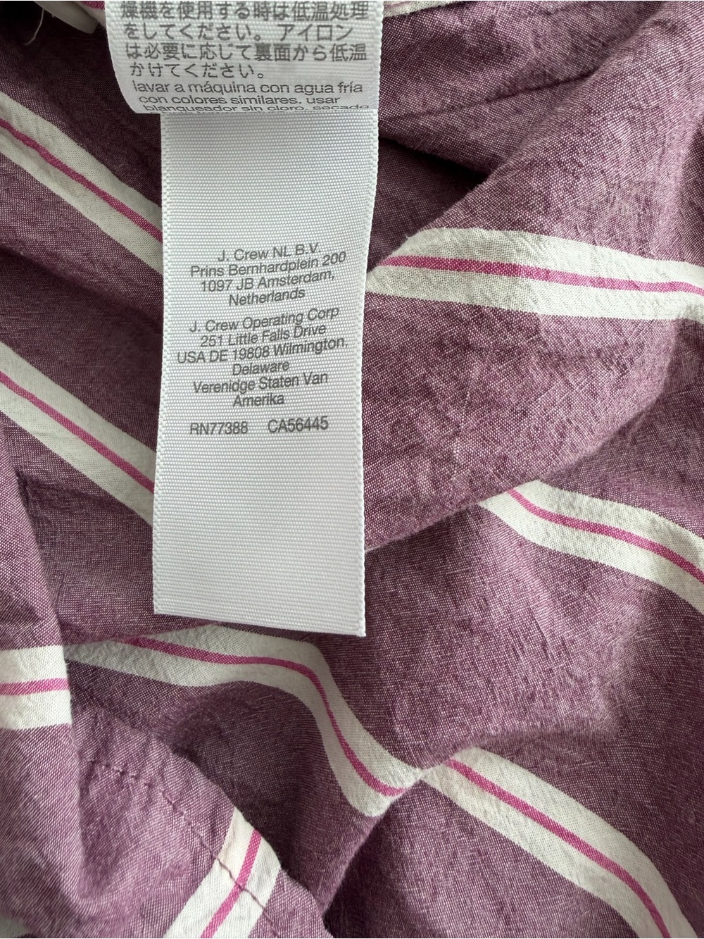 Madewell Oversized Poplin Shirt, L - Picture 9 of 10